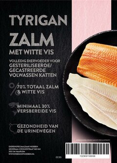 Tyrigan sterilized / adult / senior zalm &amp; witte vis  300gr