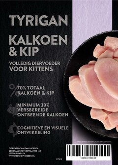 Tyrigan kitten kalkoen &amp; kip  300gr